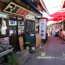 대룡시장 이미지