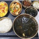 조은미래산후조리원 이미지