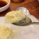 쭈나라꾸미 이미지