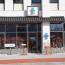 마트&마트 어양점 이미지