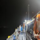 해맨호 | 안면도 쭈꾸미낚시/미포항/해맨호/