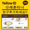 (주)호텔앙코르