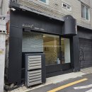 피낭시에 | 연남동에서 맛보는 프랑스 디저트 맛집 <아꽁뜨> 까눌레 피낭시에 후기