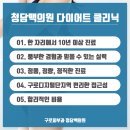 구로-구로-구로-2989 이미지