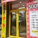 광주 아이폰 17 사전예약은 화정동 큰손통신 아이폰16프로맥스 방문후기
