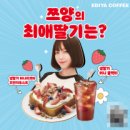보드람치킨은계지구점 네이버블로그