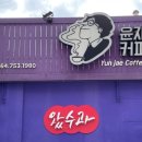 카카오 이미지