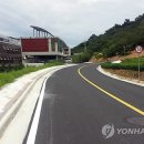 장동주민문화센터 이미지