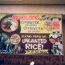 녹스레스토랑 이미지