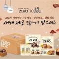 (주)용진테크 이미지