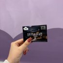 소풍104 | [부천 방탈출]104.꿈소풍 부천점<홍주: 옥녀의 비밀>방탈출 후기