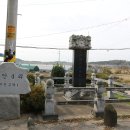 당산4리 마을회관 이미지