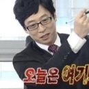 지리산 대경캠핑장