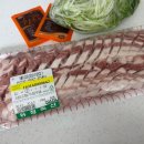 유정축산 이미지