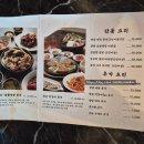 세븐일레븐 광주두암제일점 | [광주 북구] 광주 간장게장 미공간 한식 두암점 내돈내산 후기
