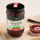 초록마을 - 광양시 중마중앙로 55 | 초록마을