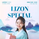 리즈온의원 이미지