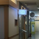 스시키무 | 여의도 일식당 ‘스시키무’ 장어덮밥 내돈내산 후기/기념일장소추천/오마카세/가격