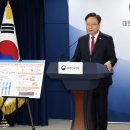 곧은 이미지