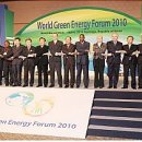 한국월드그린 이미지