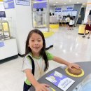 * 9월 3일 - 미래과학교육원 견학 이미지