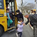 보성교육지원청 미력초 통학차량 1일 안내도우미 지원[미래교육신문] 이미지