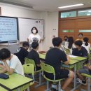 운남중학교 이미지