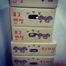 가온농장2 이미지