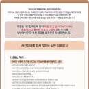 우정치과의원 이미지