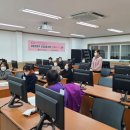 컴퓨터첫걸음 이미지