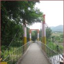 광교쉼터 이미지