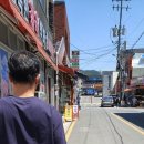 일심분식 이미지