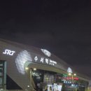 장수약국 | 3박 4일 일정, 실상은 2일! 대구 찍먹 여행 후기🥵☀️