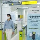 부산교통㈜ 이미지