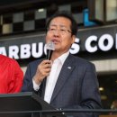자유시장 앞 횡단보도 이미지