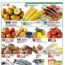 홈플러스 하남점 이미지