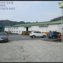 시산리(남) 네이버블로그
