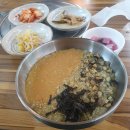 본죽 보성점 | [제주도 남쪽] 나 홀로 2박3 일 여행 2일차