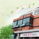 중구노인복지관 경로식당 | 부산 중구노인복지관 홈페이지