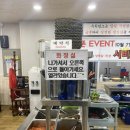청주 가경동 맛집 오후엔시간돼지 | 또또간집 | 고추다대기 별미