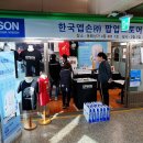 동화상가(주)