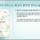 대림아크로텔 이미지