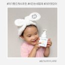 아기 핸드워시 추천 물비누 비건 핸드워시 라라앤모어