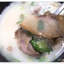 대야식당 이미지