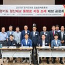 대교의원 이미지