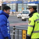 동삭1 교차로 이미지