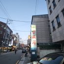 파스타하다화곡