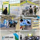(주)팜팩토리 이미지