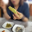 청기와아구찜 이미지