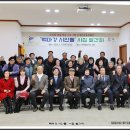 김일현사무소 이미지